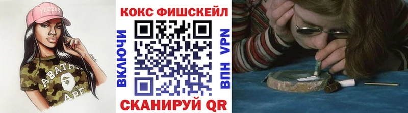 Cocaine Columbia Магнитогорск