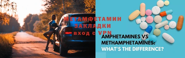 a pvp Абдулино