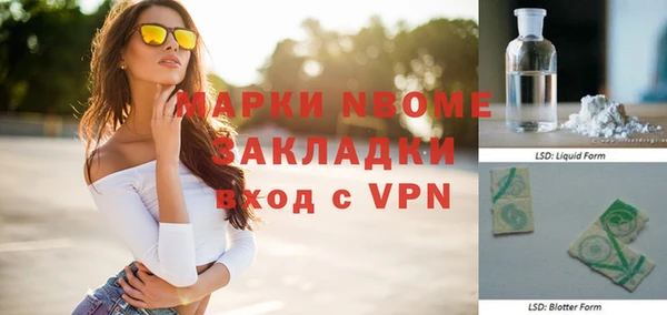 a pvp Абдулино
