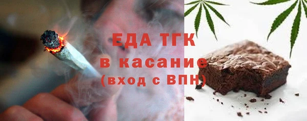 a pvp Абдулино