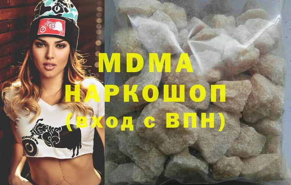 a pvp Абдулино
