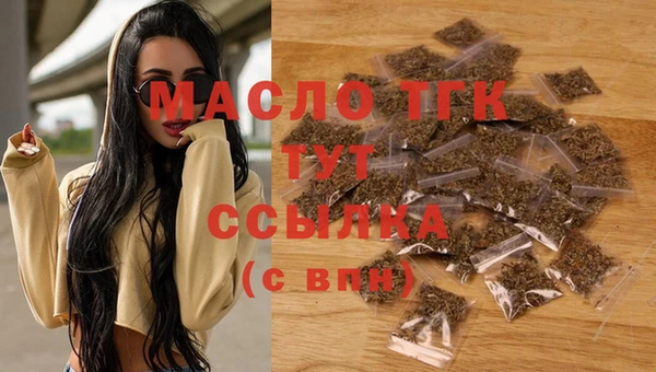 a pvp Абдулино