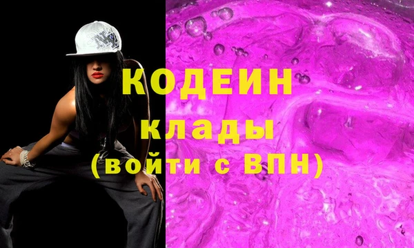 твердый Абаза