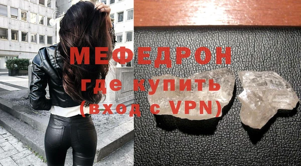 a pvp Абдулино