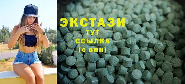твердый Абаза