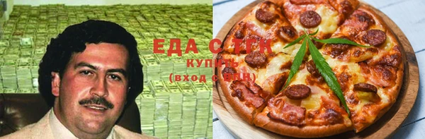 a pvp Абдулино