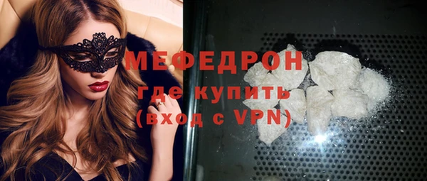 твердый Абаза