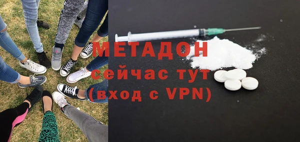 твердый Абаза
