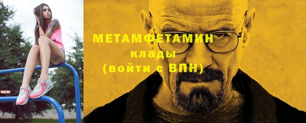 твердый Абаза