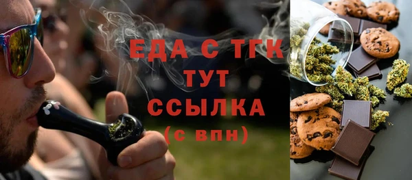 a pvp Абдулино